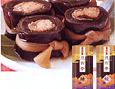 昆布巻き
