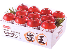 青森りんご「蜜王」